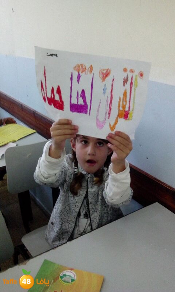 qur2an7era2sun414 (12).JPG